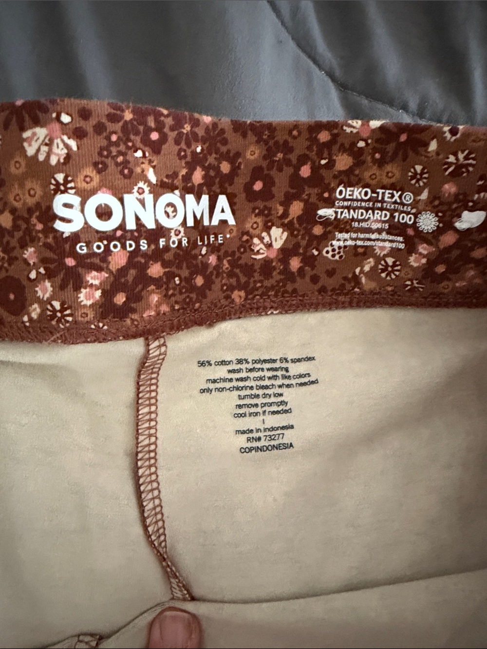 Sonoma Cream Lounge Pants with Brown Floral Waistband